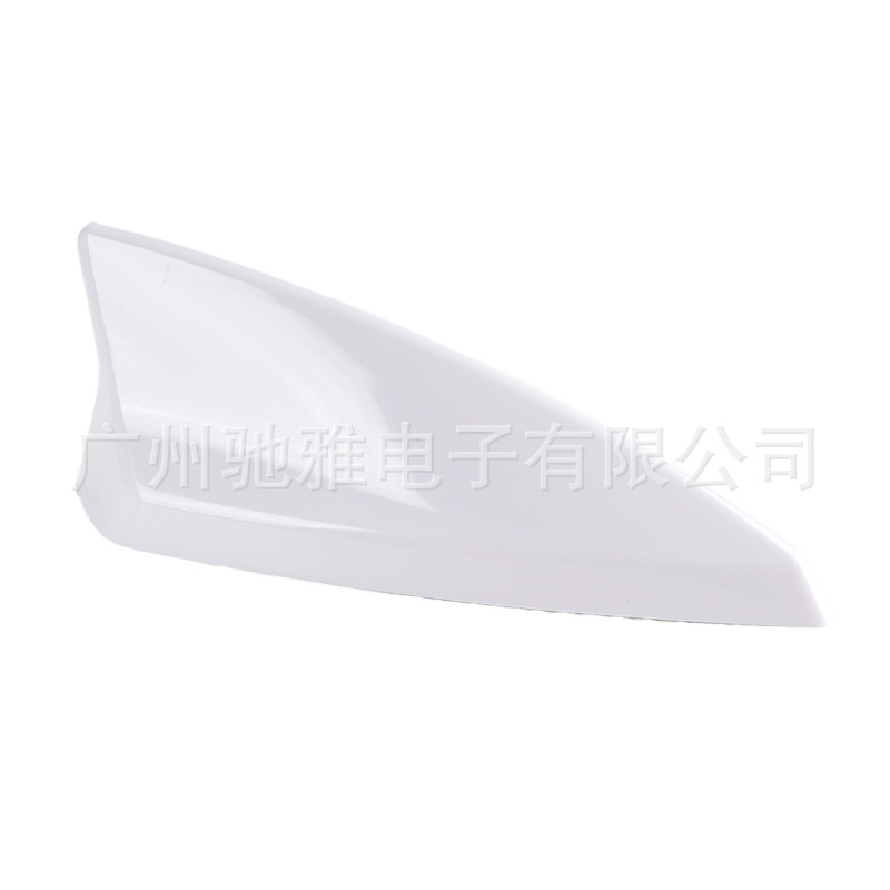 Qìchē – vehicle antenna fin antenna with - white-bagged