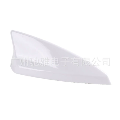 vehicle antenna Fin Antenna with Signal - white-bagged