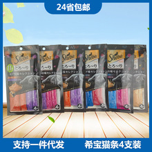 ϣ��؈�l��ʳܛ��  ����؈�I�B�r�����Z���|��l ����؈����ʳ