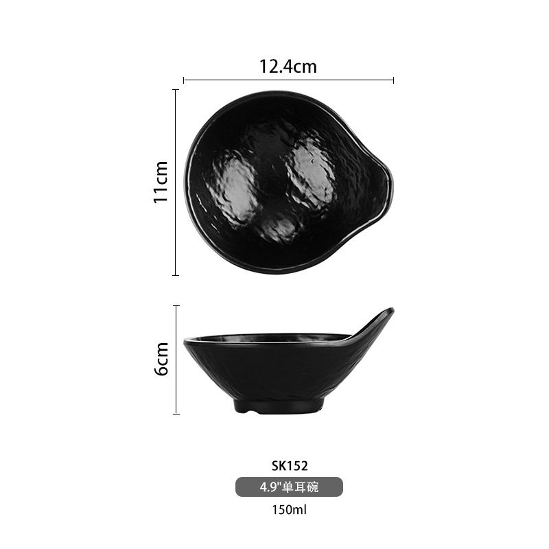 Vajilla de melamina olla caliente plato negro comercial plato restaurante japonés plástico esmerilado tazón ramen tazón picante arroz caliente image 42