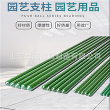 �S�����l����䓹� �߲��������ټ� ����֧���S�����t����������
