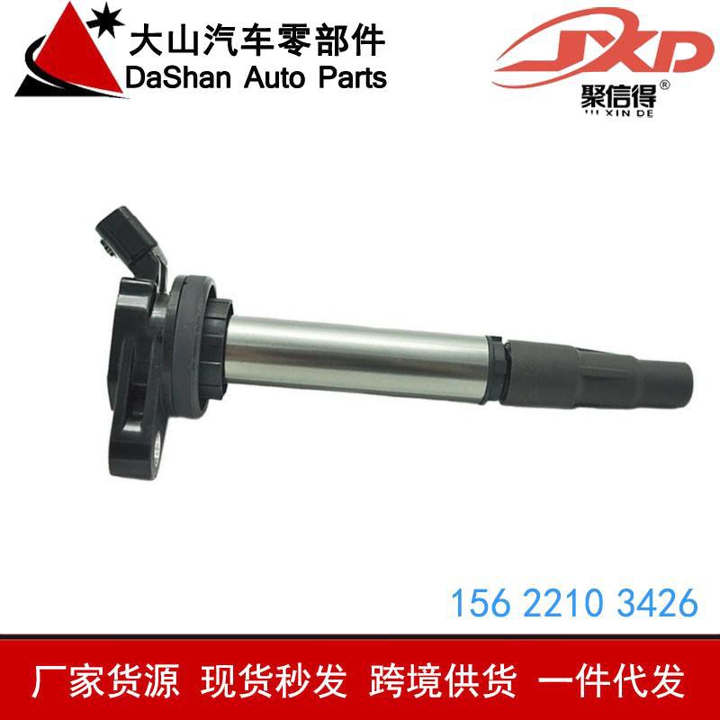 Bobina de ignición transfronteriza del precio de fábrica JM5492 N5362024 81 93 2054 1788502 DMB953