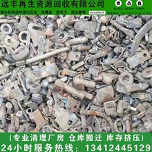 ���^�����h�S��˾���ՏU�u䓣��f���� 懻��� ⁻��� ����䓻���