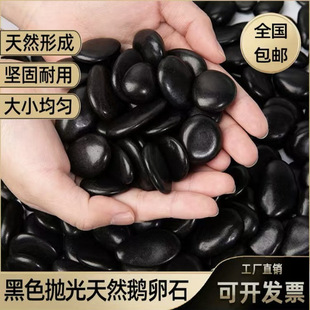 ��ɫ����߹⾫Ʒ�Z��ʯ�����·�@���쾰ͥԺ�b���Ȼ�껨ʯ�S��