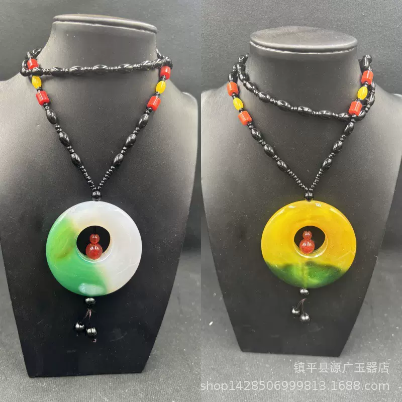 直播货源玛瑙战国红平安扣吊坠带珠链款项链毛衣链玉石饰品批发