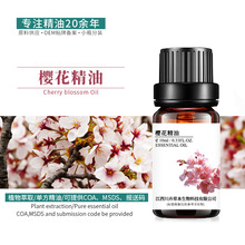 �ѻ����� ֲ��η������o�w ��޹�ջ�ԭ�����l ���ʹa 10ml�Ø�