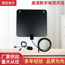 ���羳��Ʒ��1080P/4K�����ҕ��Ĥ�쾀ATSC/DVB-T2ͨ�� 100Ӣ��