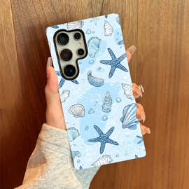 速卖通热销蔚蓝贝壳海螺适用三星手机壳S25ULTRA菲林壳S22防摔s23