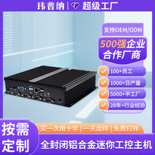 XCPC؟oLpWǶʽƸܟoLOӋ