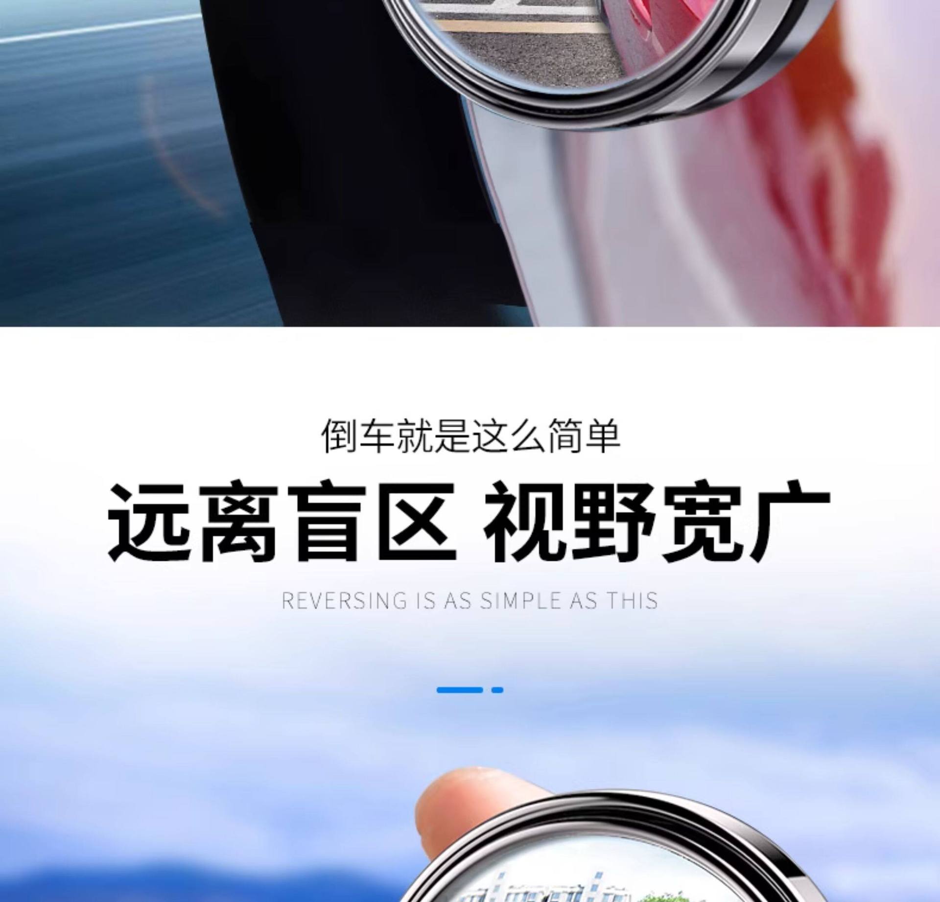 Rearview Mirror Small Round Mirror for Car and Motorcycle, Convex Lens Mirror for Vehicle, Waterproof High-Definition Blind Spot Auxiliary Mirror for Car Installation