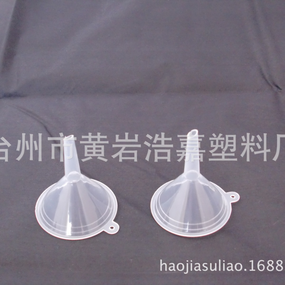 塑料5CM斜口小漏斗  油漏斗  漏斗  实验室小漏斗  配套漏斗