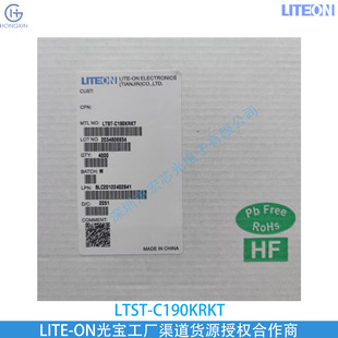 Voltage 2V Brightness 99Mcd Ltst-C190Krkt Current - Test 20Ma
