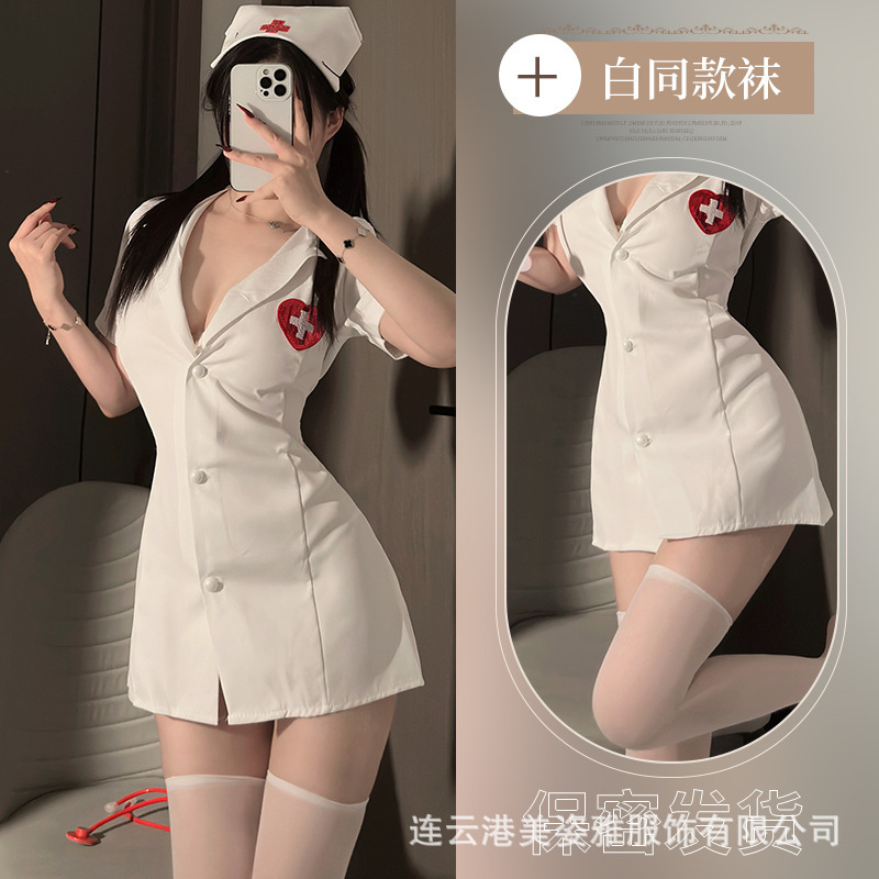 흰색 같은 단락 스타킹