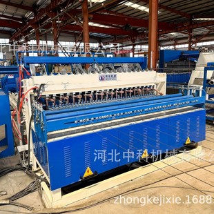 Zhongke Machinery Construction Mesh Welding Machine Roll Mesh Cnc Mesh Welding Machine Is Easy to Operate and Saves Labor