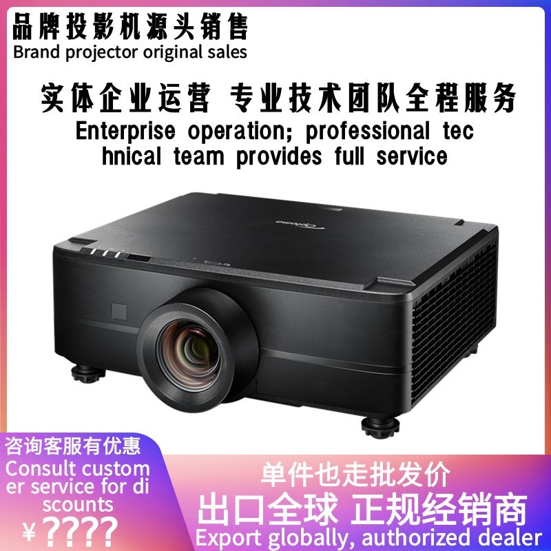 Optoma Optoma Zu920T Zu920Tst Zu820T Zu607Tst Zu507Tst Projector