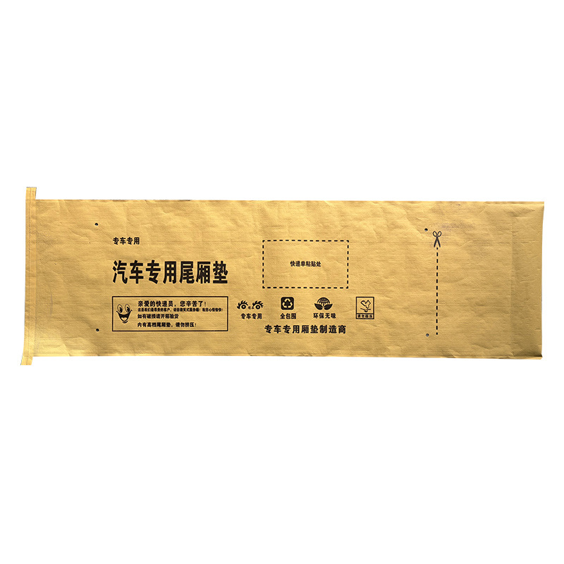 Bolsa de tejido de embalaje de almohadilla de pie de automóvil de envoltura completa bolsa de piel de serpiente gruesa bolsa de almacenamiento expreso para accesorios de automóviles a prueba de humedad