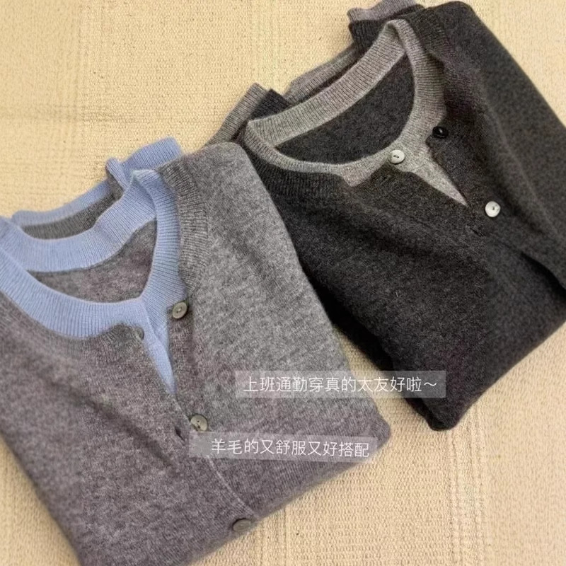 Autumn and Winter New Wool Cardigan Women's Color-Blocked Gray and Blue Fake Two-Piece Knitwear Cashmere Knitwear Jacket