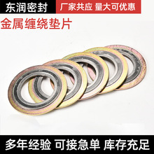 ���P䓽��ٷ��m�|Ƭ�����p�@�|Ƭ�ӏ��ͽ��ى|Ƭ�����̓���h