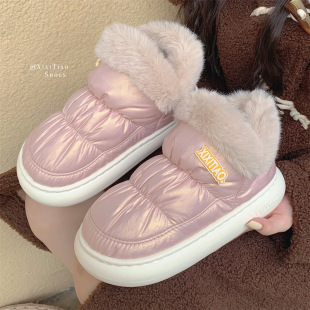 Children's fashionable outdoor cotton autumn shoes winter warm fleece-lined thick street style girls' waterproof parent-child snow boots