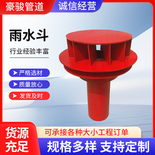 ����ʽ��ˮ��87��3724������Ƃ�����ˮ��̼䓺��ӽ�ˮ�ژǷ�©��