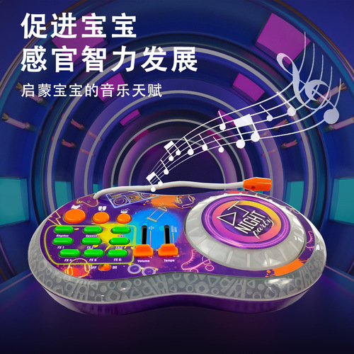 Cross-border Amazon Disc Music Connects to Mobile DJ Children's Musical Instrument Toy Educational Toy Wholesale