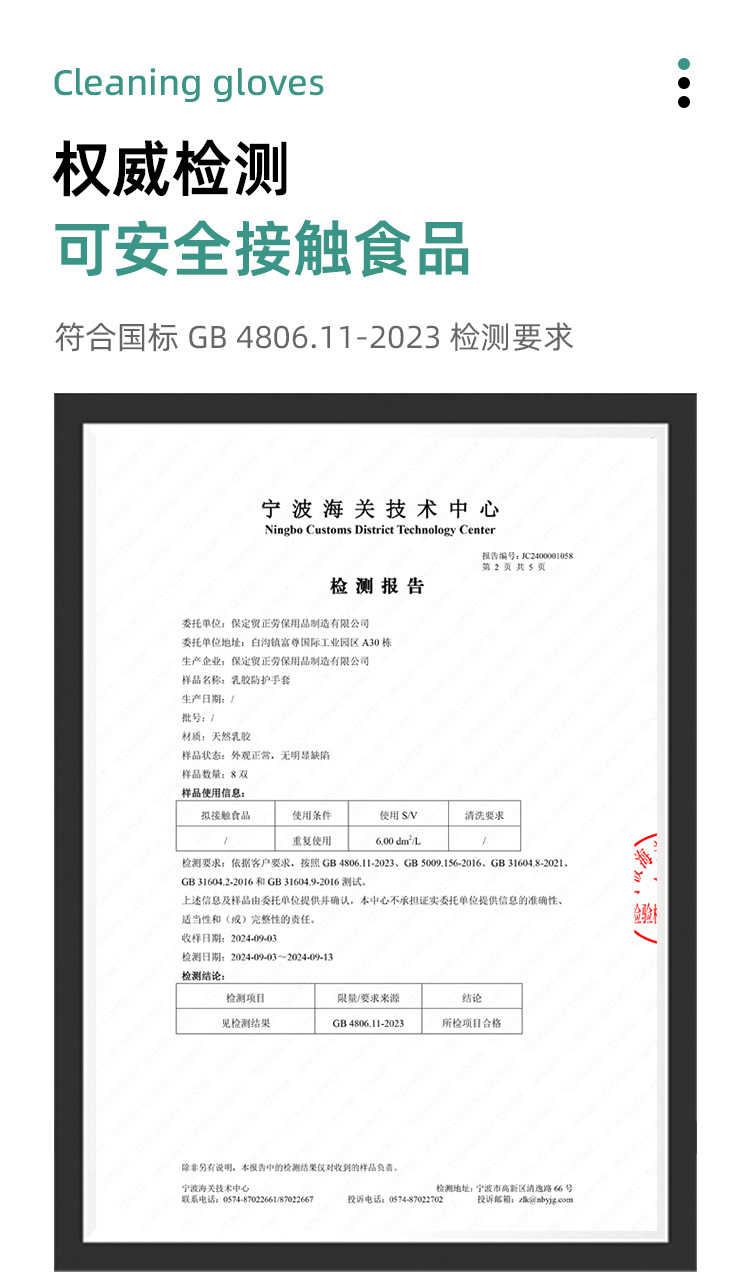 详情_07.jpg