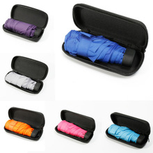 37英寸纯色折叠伞广告伞口袋创意迷你伞超轻盒子晴雨两用五折伞