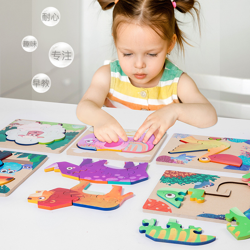 Educación temprana para niños, cognición animal, escena de doble cara, rompecabezas tridimensional, panel de emparejamiento, juego digital de doble cara, juguetes de madera