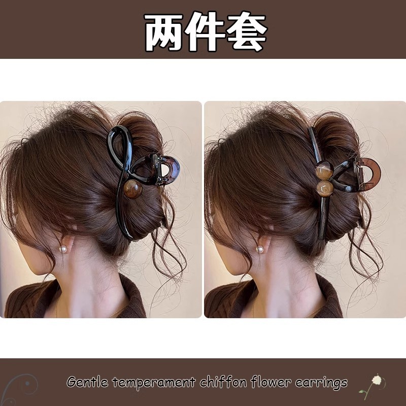 ハイエンド 2025 新しいスタイルの女性のヘアクリップ女性の後頭部大型レトロな秋と冬のサメクリップ気質帽子|undefined