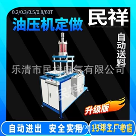 其他气动工具;液压整机;气缸