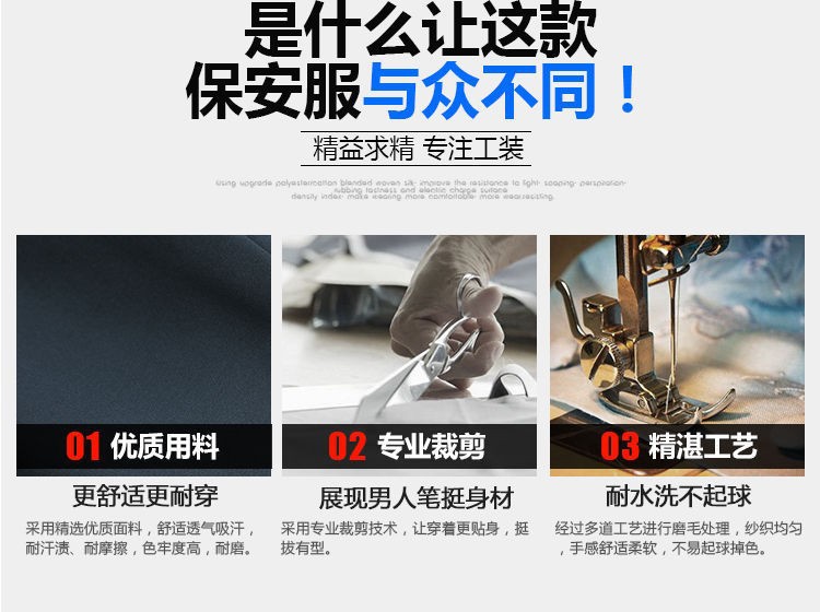 O1CN01e2iqEC1UV7XvAYUVQ_!!2207