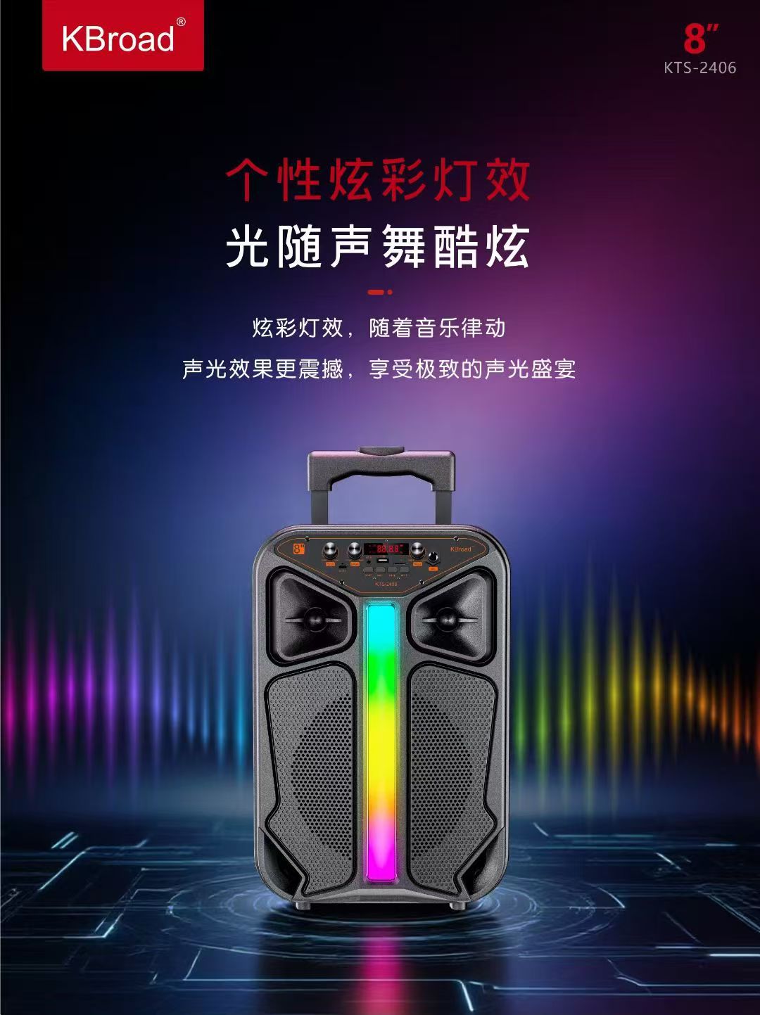 微信图片_20250911124633