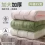 洗澡定制柔软亲肤浴巾