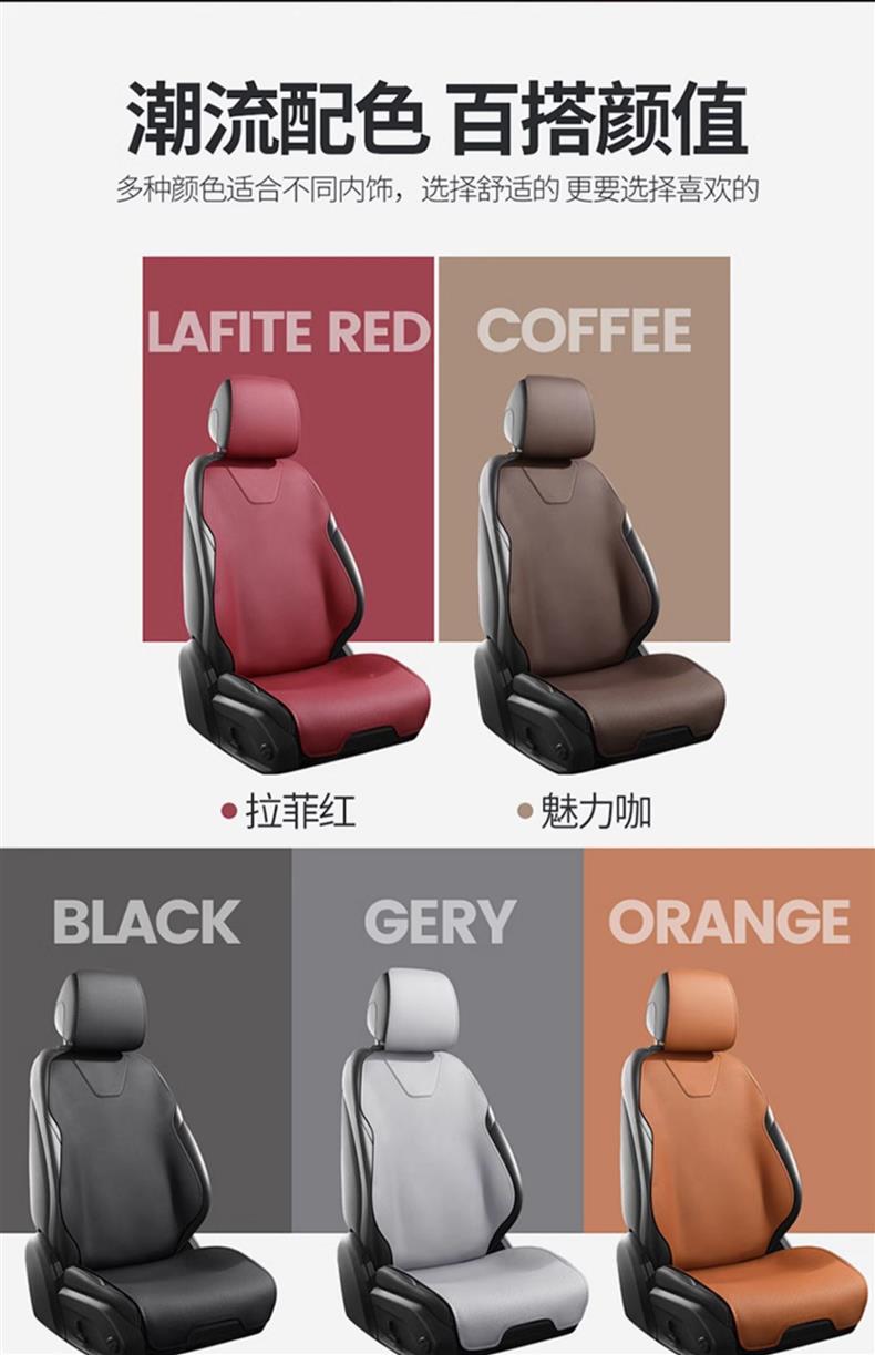 Genuine Leather Car Seat Cushion, Universal for All Seasons, Breathable Small Car Half-Cover Seat Cover, One-Piece Seat Cover, Dropshipping Available
