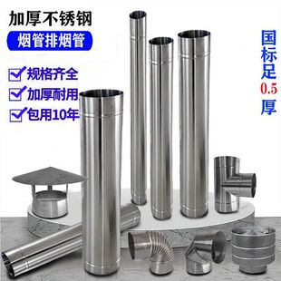 304���P䓼Ӻ��ş��ܟ���������^��ñ��Ͳȡů�t���t偠t�ڠt