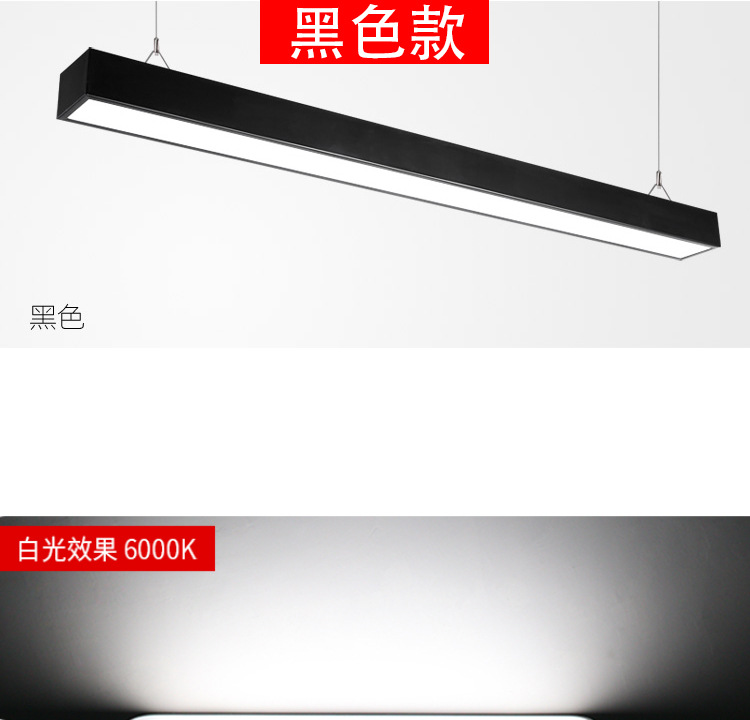 White light [6000K] black shell aluminum lamp body warranty for 2 years