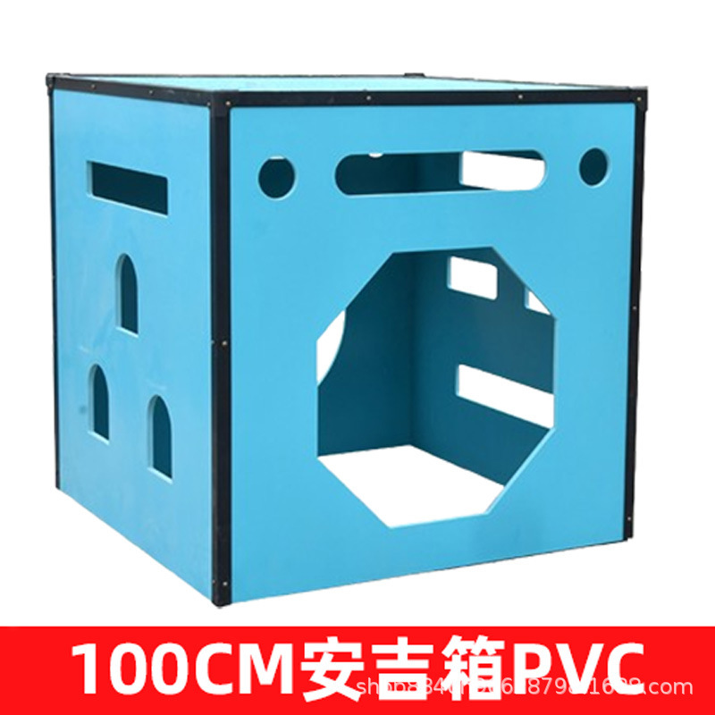 【幼稚園専用】パーツ アンジゲーム 屋外玩具 炭化バランスボード ストレートダブル 三目並べはしごボックス|undefined