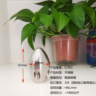 3/8ˮ�׸߉����^0.3KG�մɇ���ܵ���ͨˮ�����^��ͨ�C���