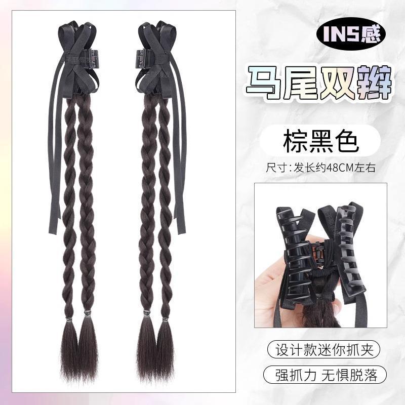 Peruca de trenza mujer agarrar clip de cola de caballo inins cinta de viento doble trenza de torsión adornamiento de cabello bajo atado nuevo estilo chino wig de trenza cola de caballo