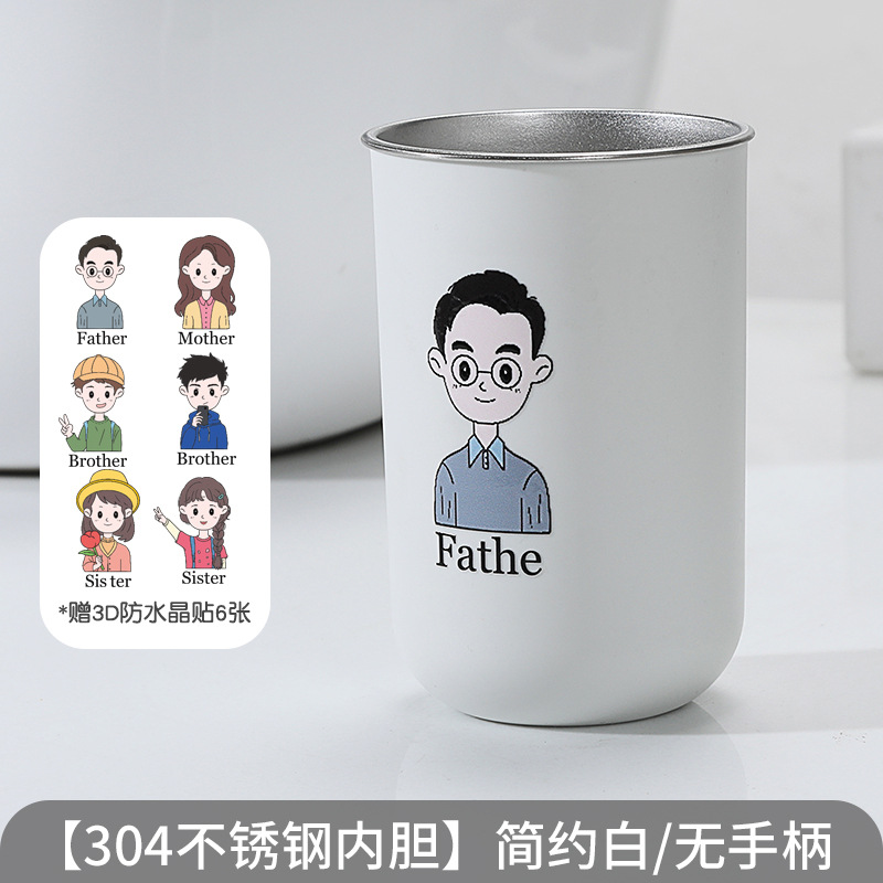 Taza de acero inoxidable 304 taza de cepillo de dientes taza de lavado dormitorio hogar estudiantes taza de cepillo de dientes para niños pareja taza de cepillo de dientes