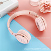 Cross -border explosion Y08 header Bluetooth headset folding mini portable plug -in karca faucet