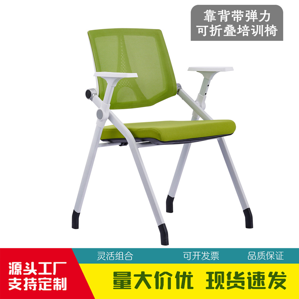Folding training chair in office board with table board chair tables…