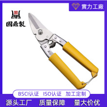 �S�����lһ�����ò��P��FƤ���� �Sɫ�FƤ���� ����늹�����