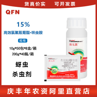 ���嫟o��15%��Ч�ȷ������߻�x��С�����x�����|���rș���x��