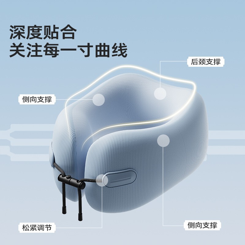 EVERYTHINK睡洞小荷包u型枕 旅行颈枕可折叠便携飞机睡觉护颈脖枕|undefined