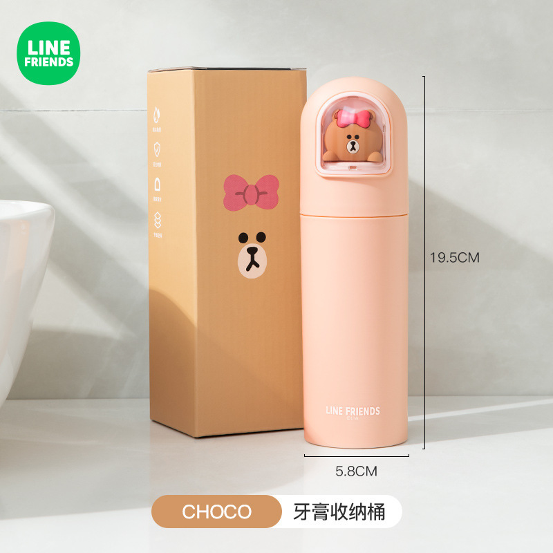 子供用トラベルウォッシュカップセットポータブルマウスウォッシュカップかわいい漫画歯磨きカップ歯磨き粉歯ブラシ収納ボックス|undefined