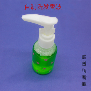 ����ϴ��Һϴ�l�㲨diy �ƌW���_�n�Ƽ���������ϰ�stem���Wԇ�