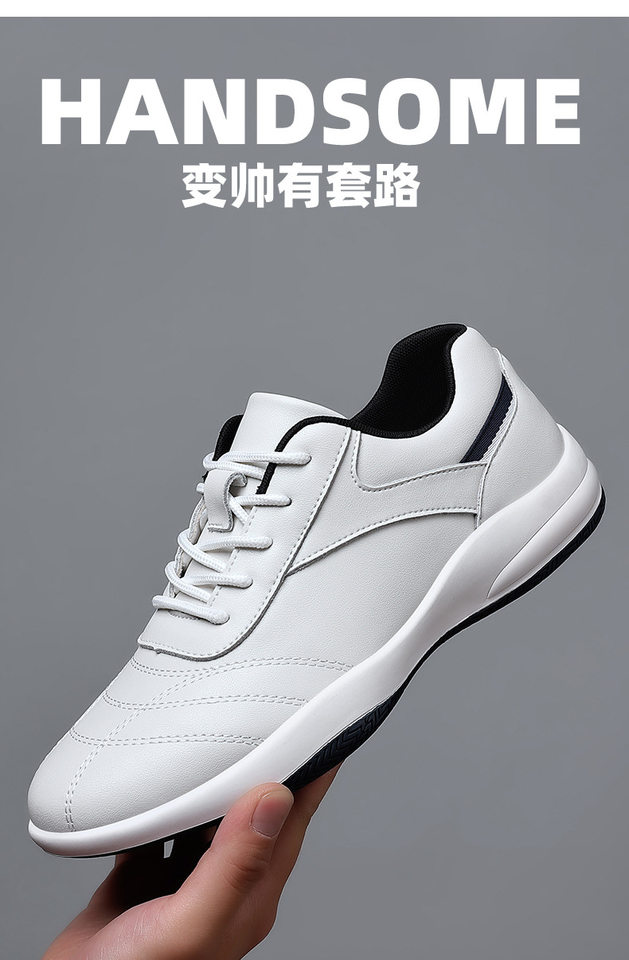 Giày sneaker nam da bò thoáng khí, đế cao su gót thấp 1–3 cm, dây buộc, phong cách thường ngày — PZ9873 Màu đen, PZ9873 màu trắng chi tiết 3