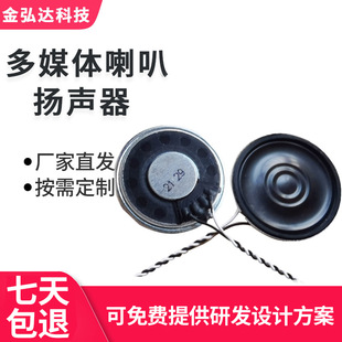 30MM�ȴų������Ȍ��v�C�������ȸ߱����ý�w���ڙC�z�^��ˮ����