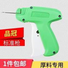 Ʒ�ڵ��Ƙ���׼�����bЬñ��˺���형������z���ߴ��̘˵��Ƙ�